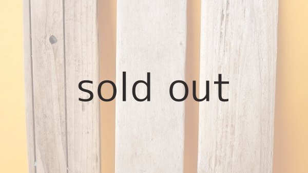 画像3: 板流木セット (3)