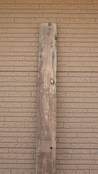 画像4: 大型 板 (4)