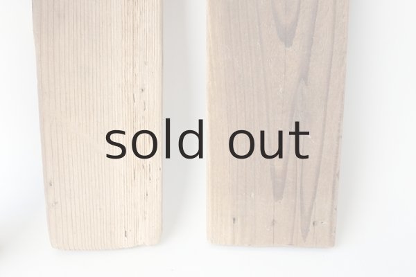 画像2: 板流木セット (2)