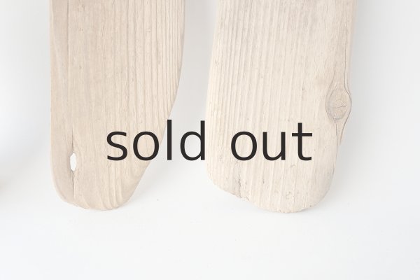 画像2: 板流木セット (2)