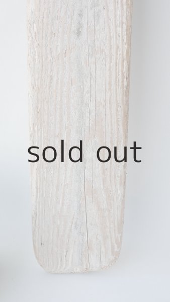 画像2: 板流木 (2)