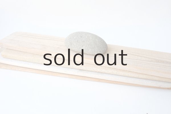 画像6: 板流木セット (6)