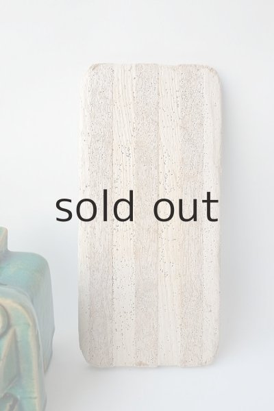 画像3: 板流木セット (3)