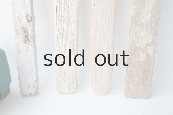 画像2: 板流木セット (2)