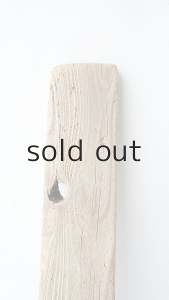 画像3: 板流木 (3)