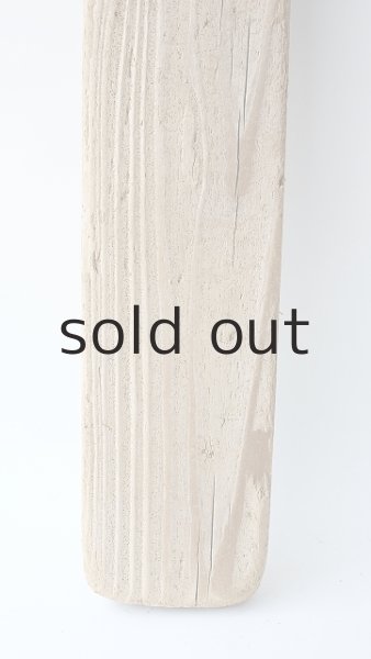 画像2: 板流木 (2)