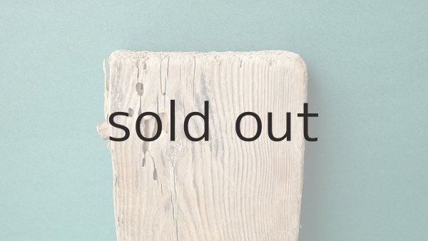 画像3: 板流木 (3)