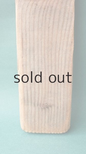 画像2: 板流木 (2)