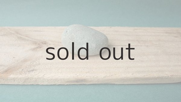 画像4: 板流木 (4)