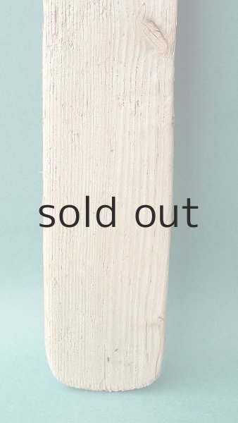 画像2: 板流木 (2)