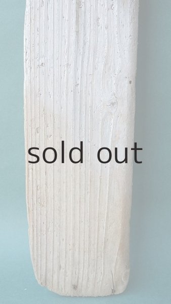 画像2: 板流木 (2)