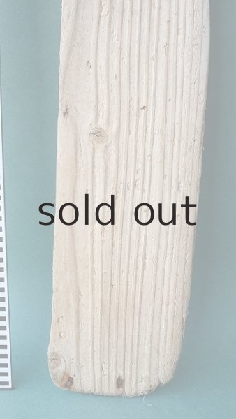 画像6: 板流木 (6)