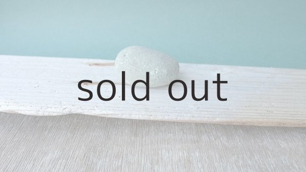 画像5: 板流木 (5)