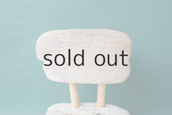 画像4: 飾り棚 (4)