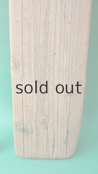 画像6: 板流木 (6)