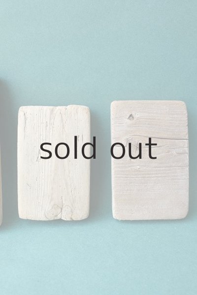 画像3: 板流木セット (3)