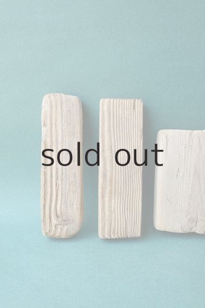 画像2: 板流木セット (2)