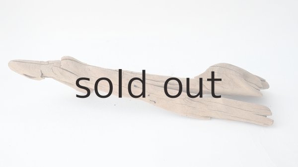 画像5: 変形流木 (5)