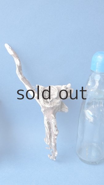 画像7: ミニ流木根セット (7)