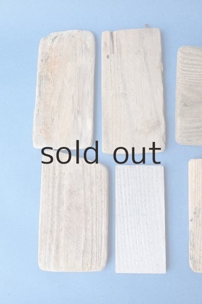 画像2: 板流木セット (2)