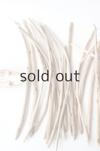 画像2: 棒流木・極細セット (2)