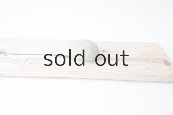 画像4: 板流木 (4)