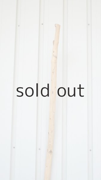 上部に少しヒビが入っています。