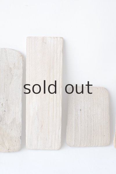 画像3: 板流木セット (3)