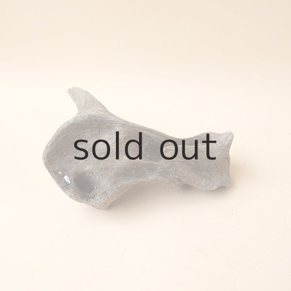 画像3: 変形流木 (3)