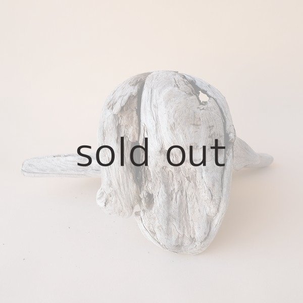 画像4: 変形流木 (4)