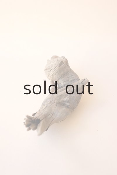 画像6: 変形流木 (6)