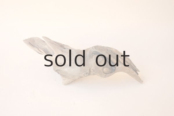 画像3: 変形流木 (3)