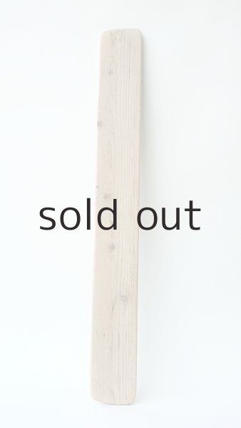 画像2: 板流木 (2)