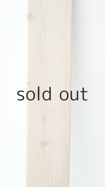 画像3: 板流木 (3)