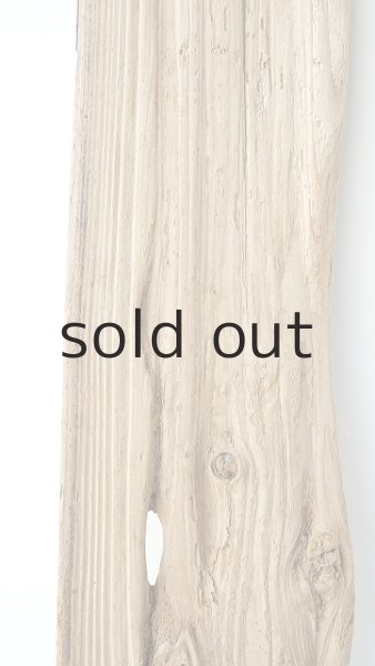 画像3: 板流木 (3)