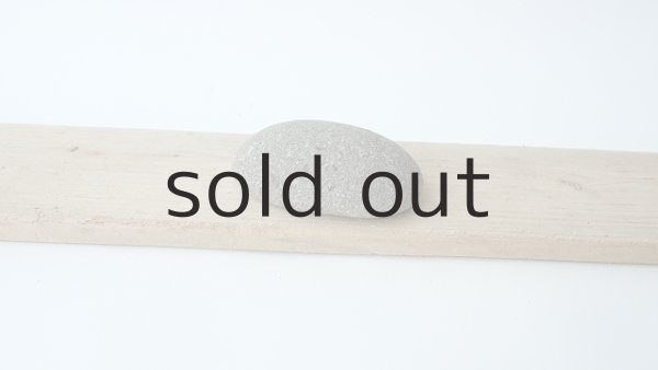 画像5: 板流木 (5)