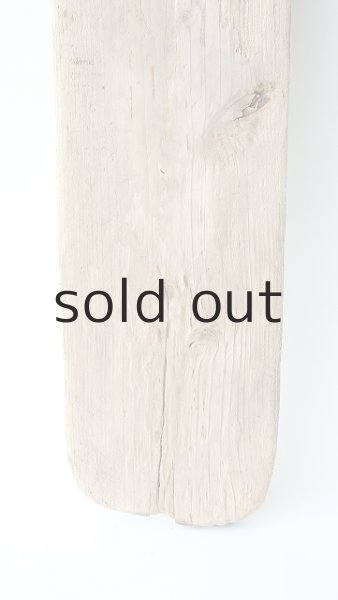 画像2: 板流木 (2)