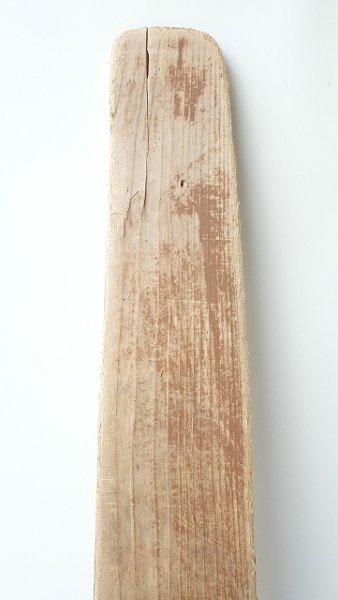 画像4: 板流木 (4)