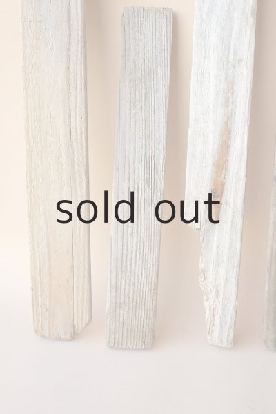 画像2: 板流木セット (2)