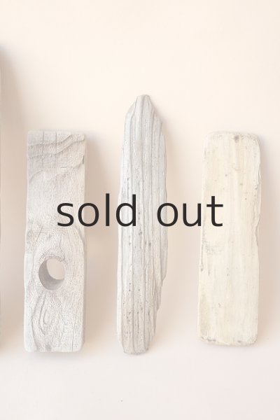 画像3: 板流木セット (3)