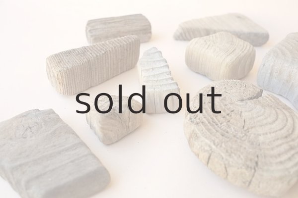 画像2: 板流木セット (2)