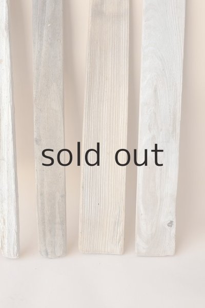 画像3: 板流木セット (3)