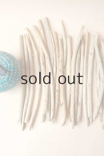 画像2: 棒流木セット (2)