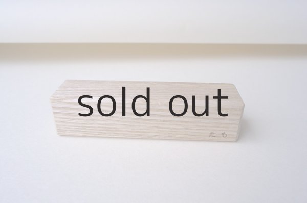 画像4: 足踏みミシンテーブル（SINGER・職業用） (4)