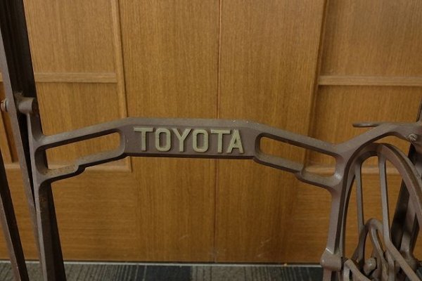 画像3: 足踏みミシン脚(TOYOTA) (3)