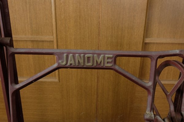 画像3: 足踏みミシン脚（JANOME） (3)