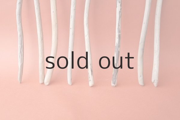 画像2: 棒流木セット (2)