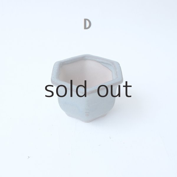 画像15: 塗り鉢・小（バラ・ USED） (15)