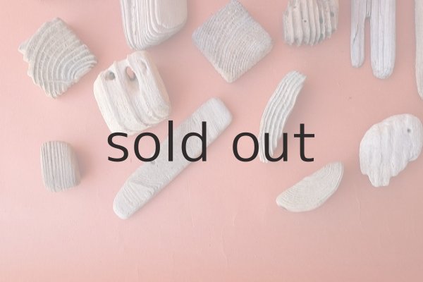 画像2: 板流木セット (2)