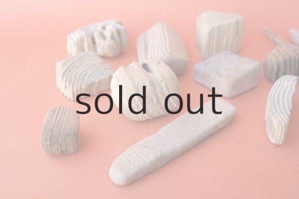 画像6: 板流木セット (6)